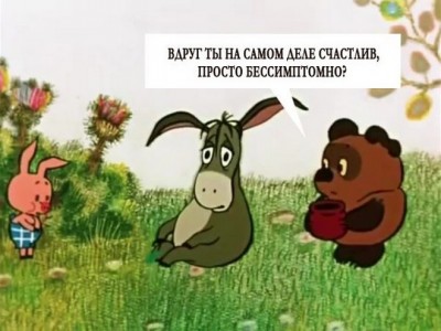 14.jpg (99.37 КБ) 2427 просмотров 14.jpg