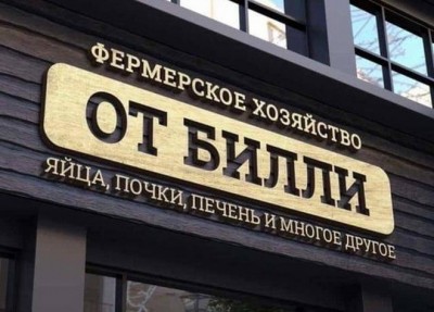 13.jpg (104.99 КБ) 2418 просмотров 13.jpg