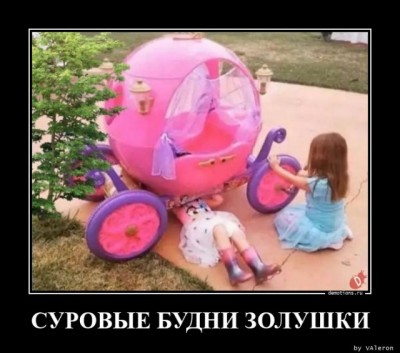 16.jpg (87.58 КБ) 2418 просмотров 16.jpg