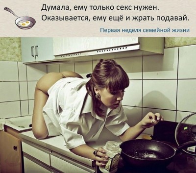 16.jpg (145.28 КБ) 2364 просмотра 16.jpg