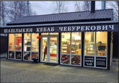 15.jpg (116.49 КБ) 2448 просмотров 15.jpg