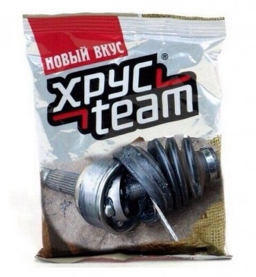 16.jpg (116.11 КБ) 2446 просмотров 16.jpg