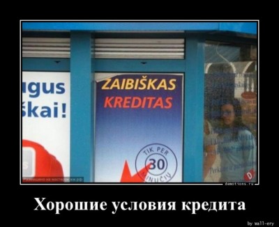 14.jpg (75.24 КБ) 2446 просмотров 14.jpg