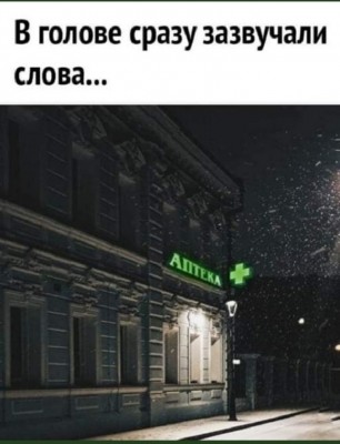 16.jpg (118.94 КБ) 2529 просмотров 16.jpg