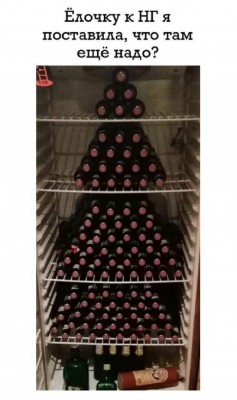 15.jpg (111.01 КБ) 2490 просмотров 15.jpg