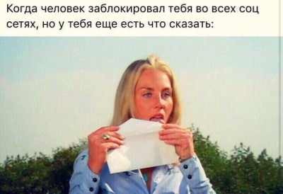 16.jpg (57.35 КБ) 2487 просмотров 16.jpg