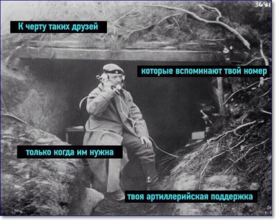 14.jpg (82.85 КБ) 2486 просмотров 14.jpg