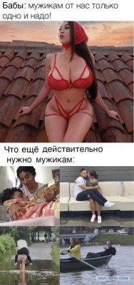 13.jpg (110.76 КБ) 2435 просмотров 13.jpg