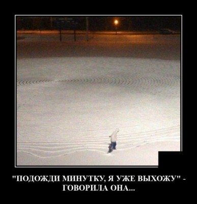 12.jpg (61.43 КБ) 2287 просмотров 12.jpg