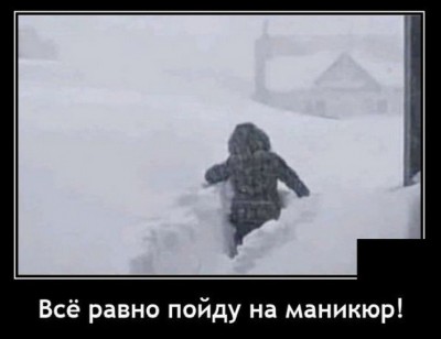 14.jpg (59.03 КБ) 3368 просмотров 14.jpg