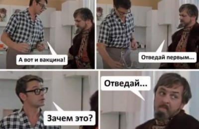 13.jpg (81.23 КБ) 3290 просмотров 13.jpg