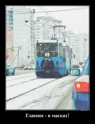 17.jpg (82.45 КБ) 3290 просмотров 17.jpg