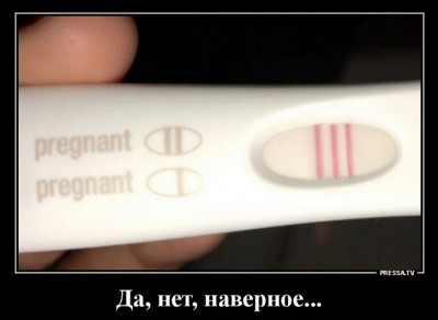 12.jpg (51.46 КБ) 3325 просмотров 12.jpg