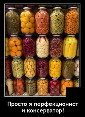 11.jpg (89.65 КБ) 3247 просмотров 11.jpg