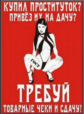 14.jpg (74.08 КБ) 3331 просмотр 14.jpg