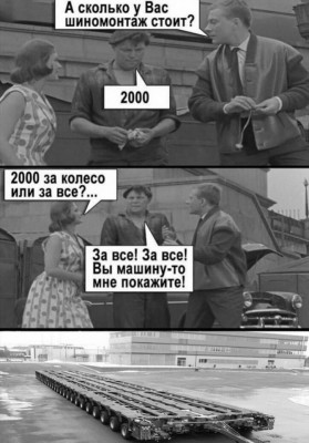 19.jpg (84.47 КБ) 3332 просмотра 19.jpg