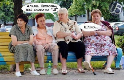 18.jpg (66.67 КБ) 3217 просмотров 18.jpg