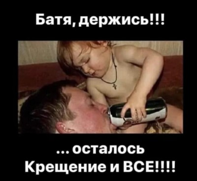 16.jpg (50.9 КБ) 3217 просмотров 16.jpg