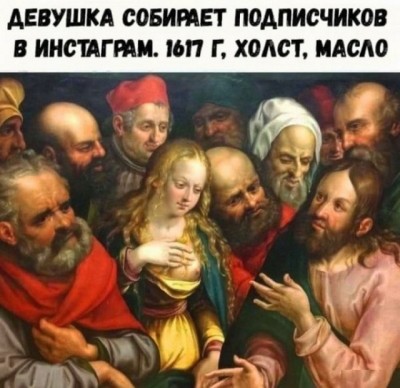 12.jpg (94.22 КБ) 3149 просмотров 12.jpg