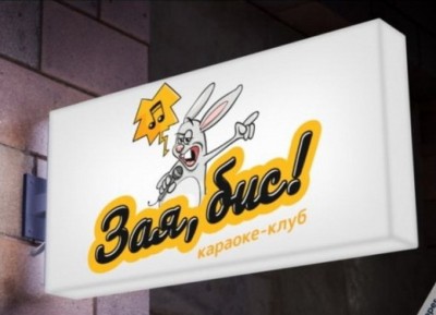 15.jpg (79.05 КБ) 3073 просмотра 15.jpg