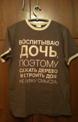 11-1.jpg (78.35 КБ) 3073 просмотра 11-1.jpg