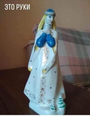 16.jpg (63.96 КБ) 3020 просмотров 16.jpg