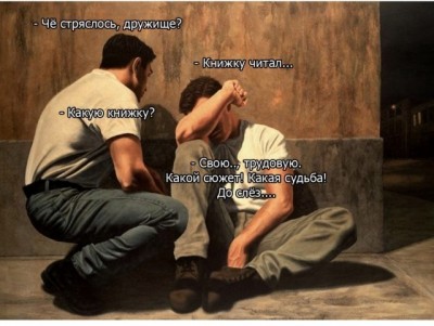 15.jpg (80.48 КБ) 3020 просмотров 15.jpg