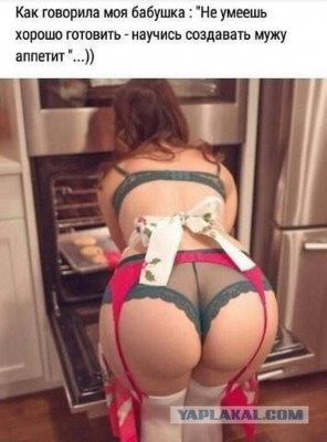 15.jpg (123.92 КБ) 2680 просмотров 15.jpg