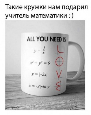 16.jpg (106.28 КБ) 2680 просмотров 16.jpg