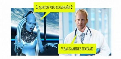 18.jpg (45.35 КБ) 2500 просмотров 18.jpg