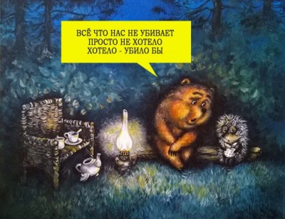 17.jpg (97.64 КБ) 2586 просмотров 17.jpg