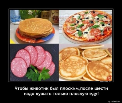 15.jpg (96.16 КБ) 2499 просмотров 15.jpg