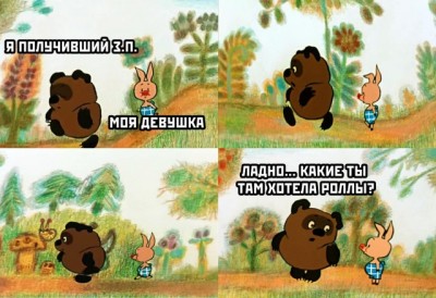 11.jpg (91.37 КБ) 3443 просмотра 11.jpg