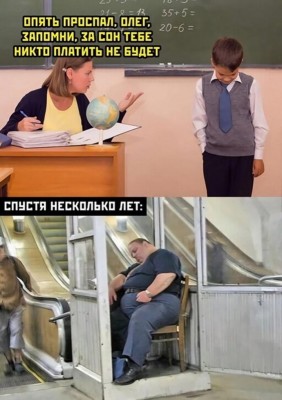 17.jpg (79.52 КБ) 3285 просмотров 17.jpg