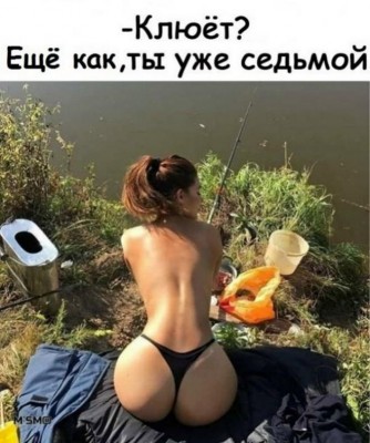 13.jpg (75.16 КБ) 3283 просмотра 13.jpg