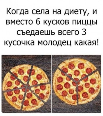 12.jpg (97.01 КБ) 3248 просмотров 12.jpg