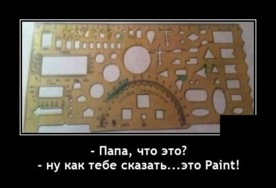 11.jpg (41.32 КБ) 3142 просмотра 11.jpg