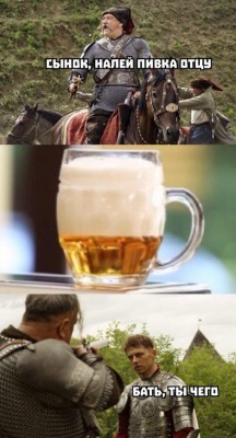 11.jpg (109.15 КБ) 3084 просмотра 11.jpg