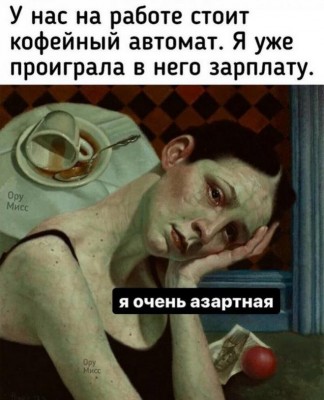 14.jpg (65.27 КБ) 3084 просмотра 14.jpg