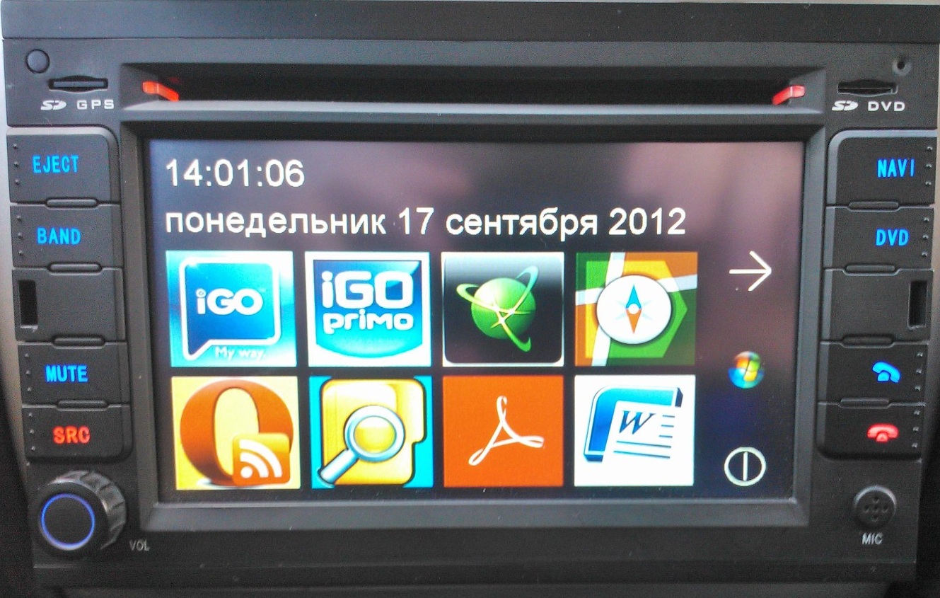 WP_0000867.jpg