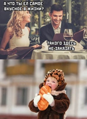 12.jpg (53.99 КБ) 2976 просмотров 12.jpg