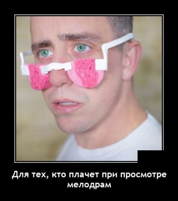 13.jpg (50.19 КБ) 2924 просмотра 13.jpg