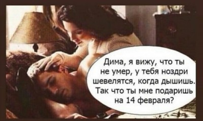 12.jpg (45.97 КБ) 2920 просмотров 12.jpg