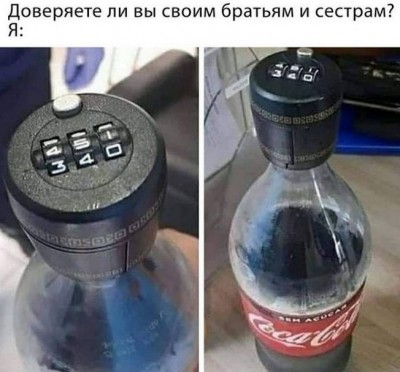 14.jpg (108.92 КБ) 2920 просмотров 14.jpg