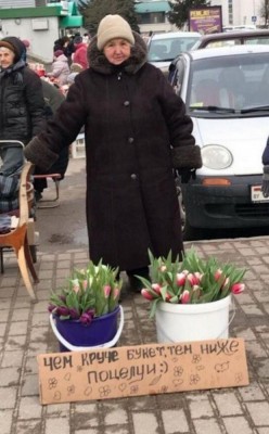 13.jpg (80.81 КБ) 2919 просмотров 13.jpg