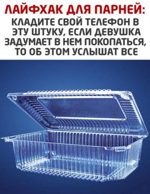 19.jpg (85.04 КБ) 2968 просмотров 19.jpg