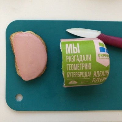 21.jpg (87.96 КБ) 2914 просмотров 21.jpg