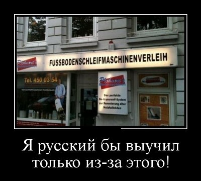 de.jpg (54.43 КБ) 2862 просмотра de.jpg