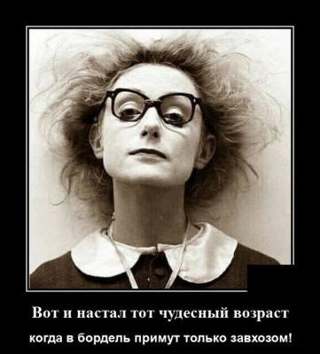 11.jpg (73.56 КБ) 3315 просмотров 11.jpg