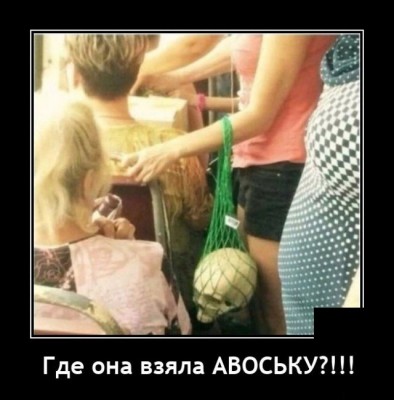 11.jpg (61.62 КБ) 3252 просмотра 11.jpg